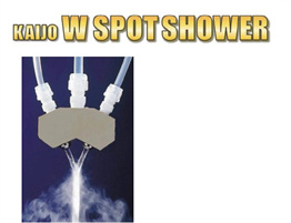 KAIJO DOUBLE SPOT SHOWER
